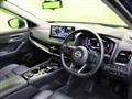 2022 Nissan X-Trail