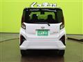 2025 Daihatsu Move