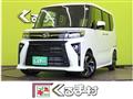 2025 Daihatsu Tanto