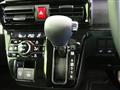 2025 Daihatsu Tanto