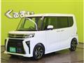 2025 Daihatsu Tanto
