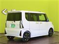 2025 Daihatsu Tanto