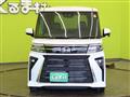 2025 Daihatsu Tanto