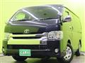 2017 Toyota Regiusace Van