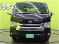 2017 Toyota Regiusace Van