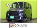 2024 Daihatsu Tanto