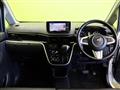 2020 Daihatsu Move