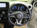2021 Nissan Nissan Others