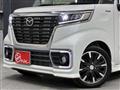2020 Mazda Mazda Others