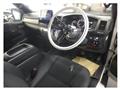 2023 Toyota Hiace Van