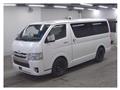 2023 Toyota Hiace Van