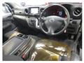 2019 Nissan Nissan Others
