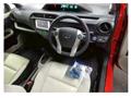 2013 Toyota AQUA