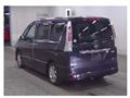 2011 Nissan Serena