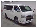 2021 Toyota Hiace Van