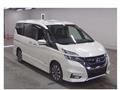 2017 Nissan Serena