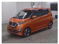 2019 Nissan Nissan Others