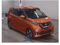 2019 Nissan Nissan Others