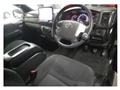 2017 Toyota Hiace Van