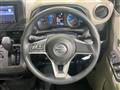 2021 Nissan Nissan Others