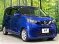 2021 Nissan Nissan Others