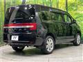 2017 Mitsubishi Delica D5