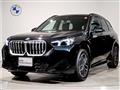 2025 BMW BMW Others