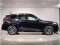 2025 BMW BMW Others
