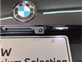 2025 BMW BMW Others