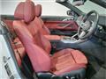 2023 BMW BMW Others