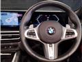 2023 BMW BMW Others