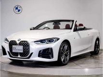 2023 BMW BMW Others