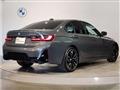 2023 BMW 3 Series