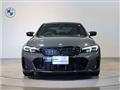 2023 BMW 3 Series