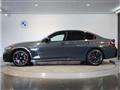 2023 BMW 3 Series
