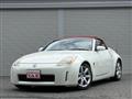 2005 Nissan Fairlady Z