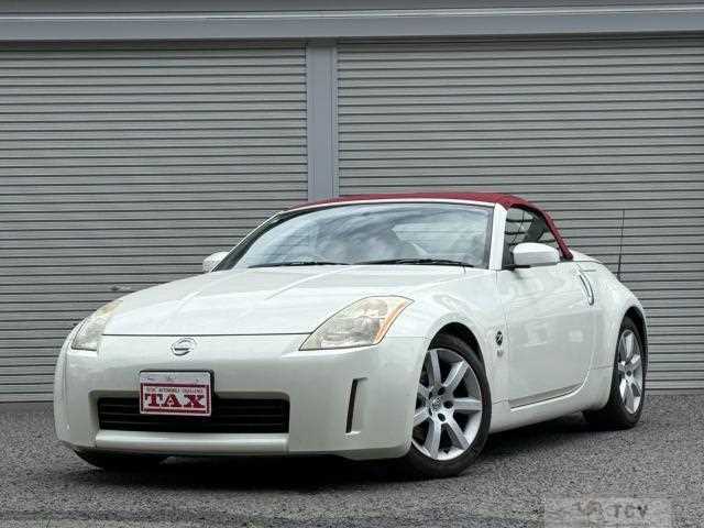 2005 Nissan Fairlady Z
