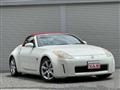 2005 Nissan Fairlady Z