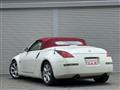 2005 Nissan Fairlady Z