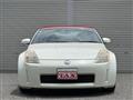 2005 Nissan Fairlady Z