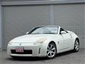 2005 Nissan Fairlady Z