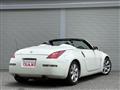 2005 Nissan Fairlady Z