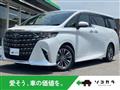 2023 Toyota Alphard G