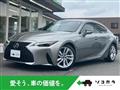 2021 Lexus IS