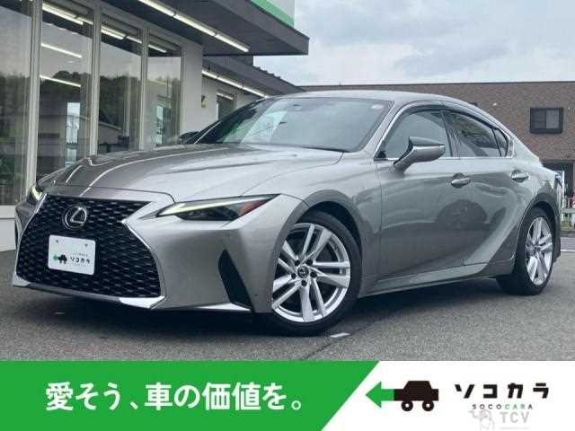 2021 Lexus IS