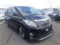 2013 Toyota Alphard G
