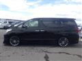 2013 Toyota Alphard G