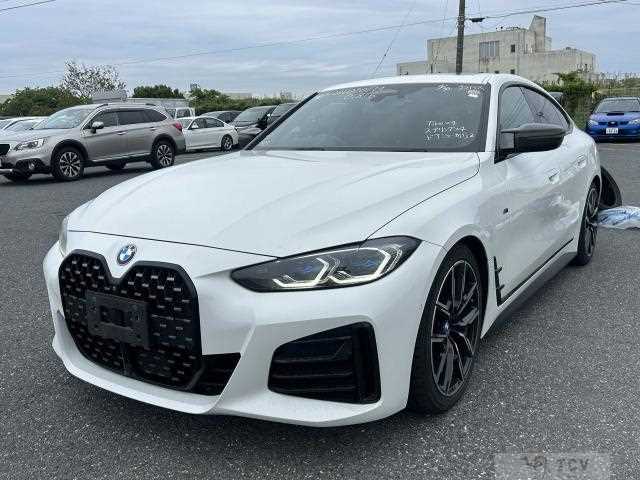2021 BMW BMW Others