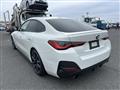 2021 BMW BMW Others