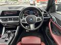 2021 BMW BMW Others